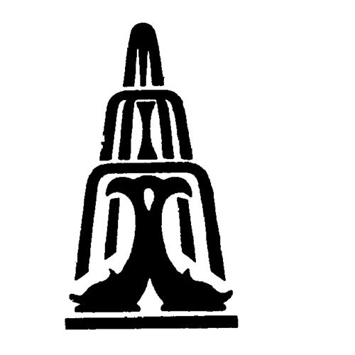 Logo trademark