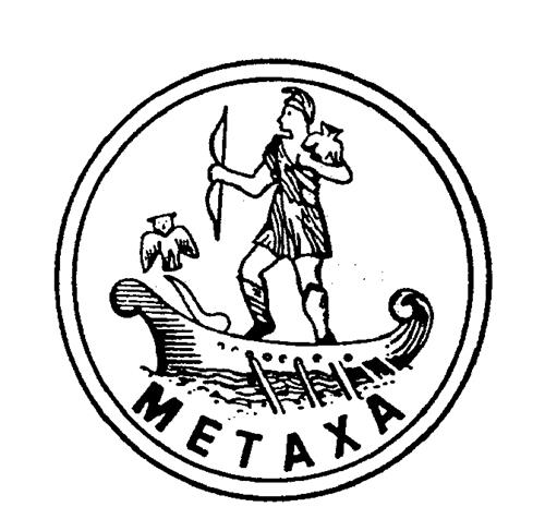 METAXA trademark