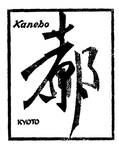 Kanebo KYOTO. trademark