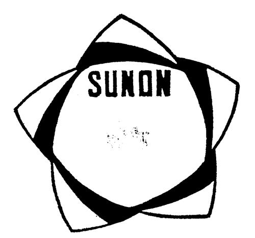 SUNON trademark