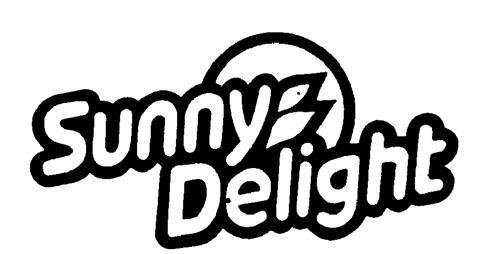 Sunny Delight trademark