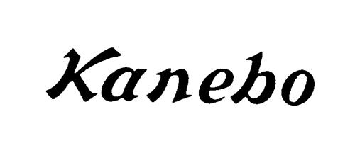 Kanebo trademark