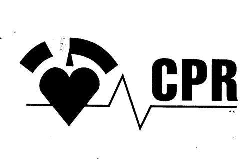 CPR trademark