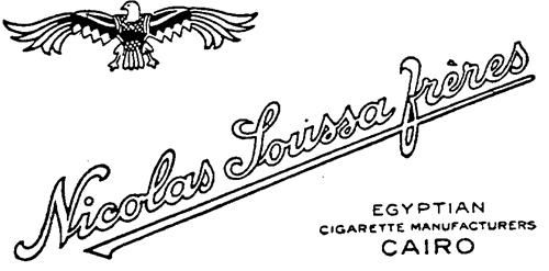 Nicholas Soussa frères EGYPTIAN CIGARETTE MANUFACTURERS CAIRO trademark