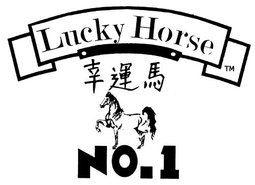 Lucky Horse No.1 trademark