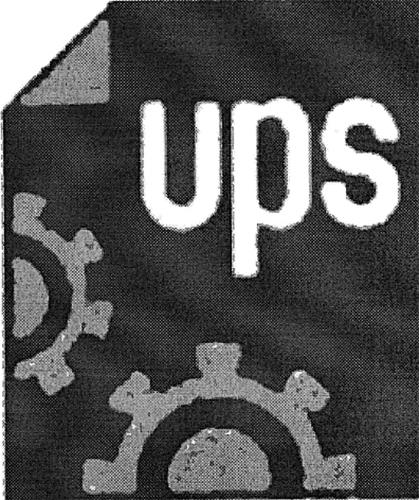 ups trademark