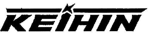 KEIHIN trademark