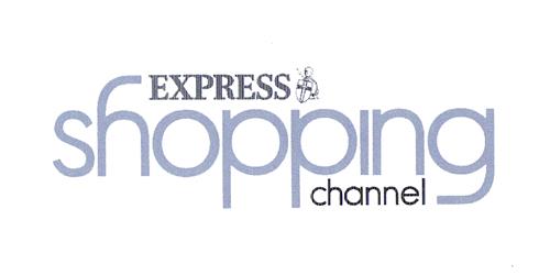 EXPRESS shopping channel trademark