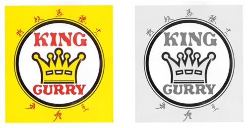 KING CURRY trademark