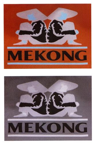 MEKONG trademark