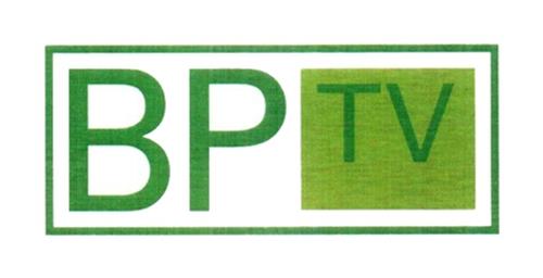 BPTV trademark