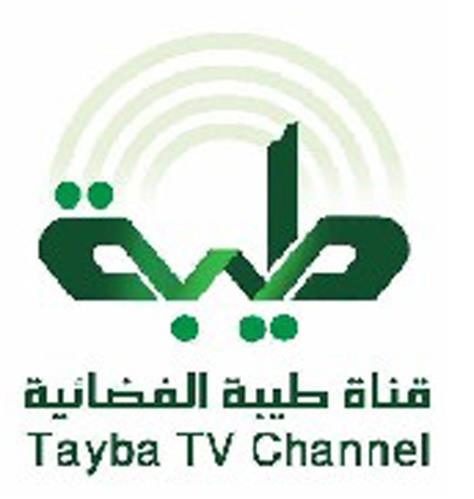 Tayba TV Channel trademark