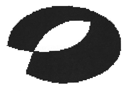 Logo trademark