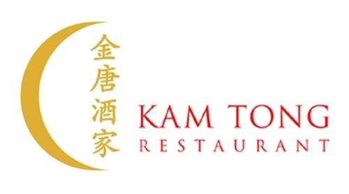 KAM TONG RESTAURANT trademark