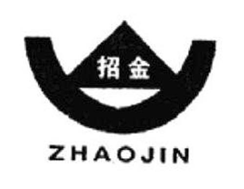 ZHAOJIN trademark