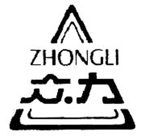 ZHONGLI trademark