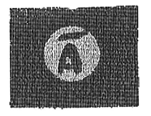 Á trademark