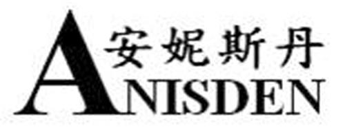 ANISDEN trademark