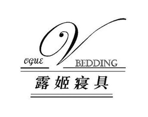 OGUE V BEDDING trademark