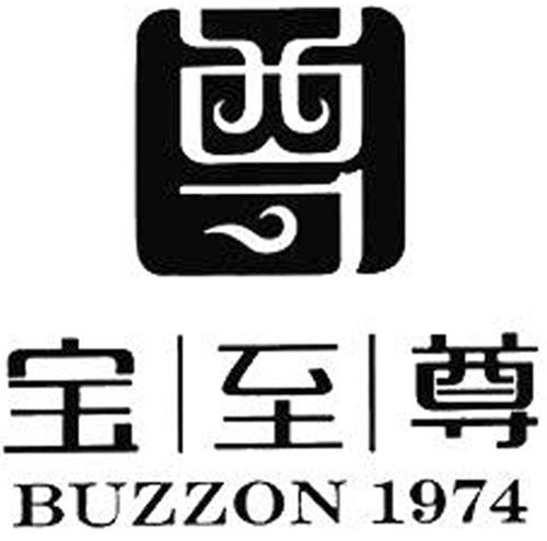 BUZZON 1974 trademark