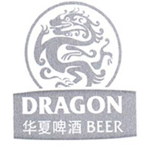 DRAGON BEER trademark