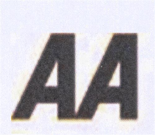 AA trademark