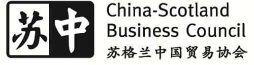 CHINA-SCOTLAND BUSINESS COUNCIL trademark