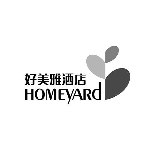 HOMEYARD trademark