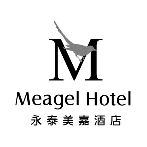 MEAGEL HOTEL trademark