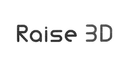 Raise 3D trademark