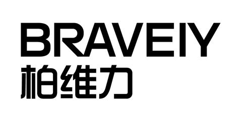 BRAVEIY trademark