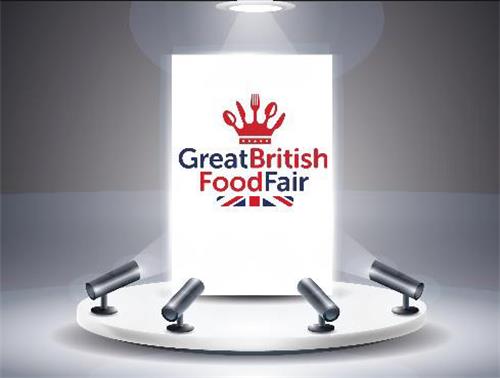 Great British Food Fair trademark