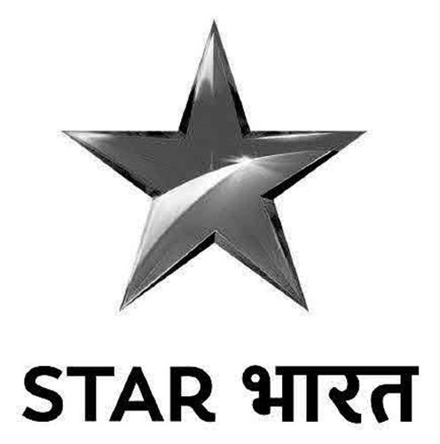 STAR trademark