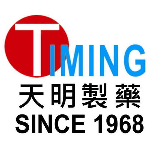 SINCE 1968 trademark