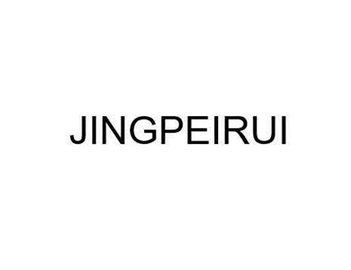 JINGPEIRUI trademark