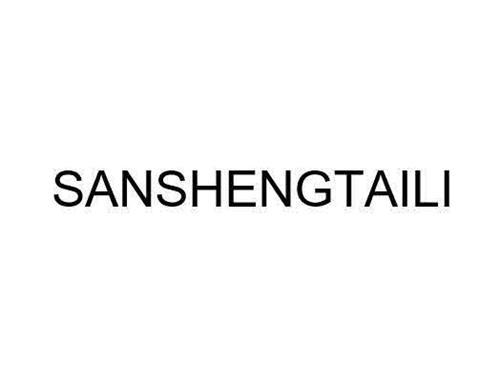 SANSHENGTAILI trademark