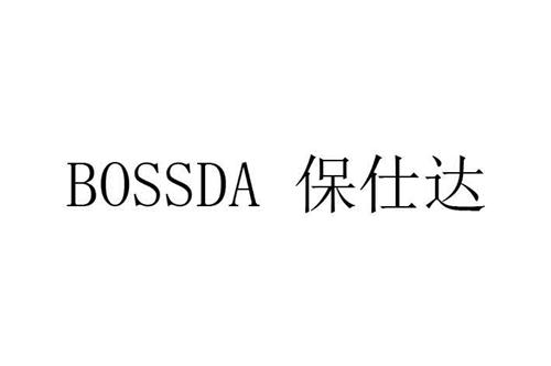 BOSSDA trademark