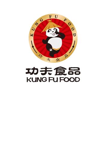 功夫食品 KUNG FU FOOD trademark