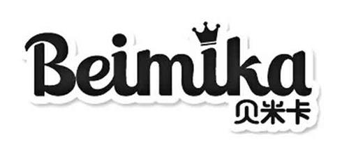 Beimika trademark