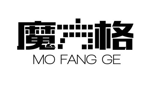 MO FANG GE trademark