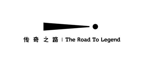 The Road to Legend trademark