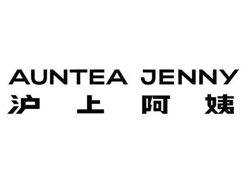 AUNTEA JENNY trademark