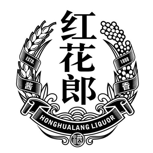 HONGHUALANG LIQUOR trademark