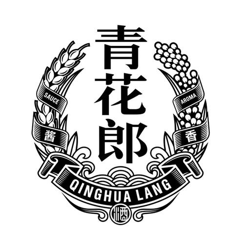 QINGHUA LANG trademark