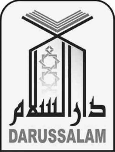 DARUSSALAM trademark