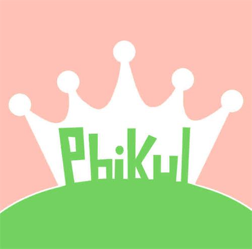 Phikul trademark