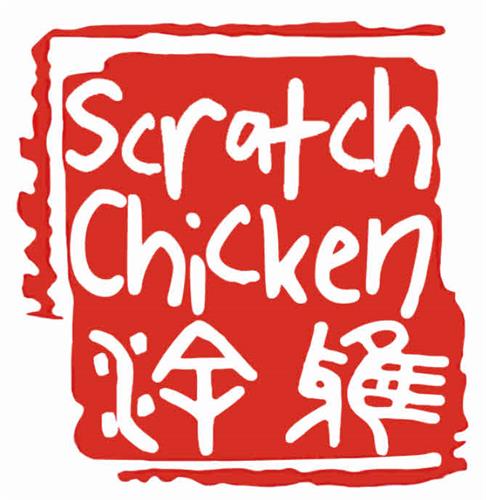 Scratch Chicken trademark