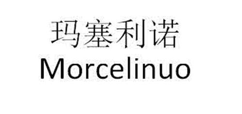 Morcelinuo trademark