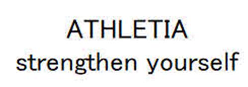 ATHLETIA strengthen yourself trademark