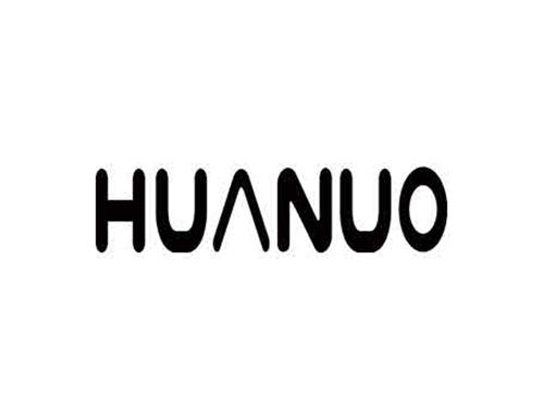 huanuo trademark